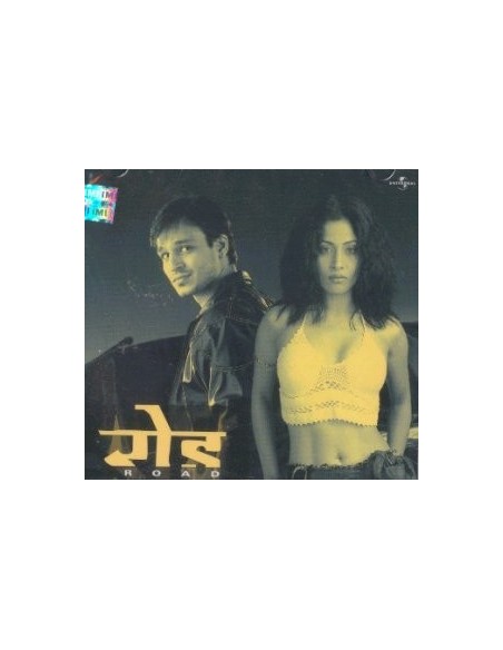 Road CD
