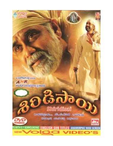 Shiridi Sai DVD