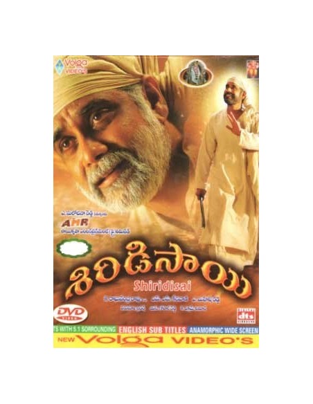 Shiridi Sai DVD