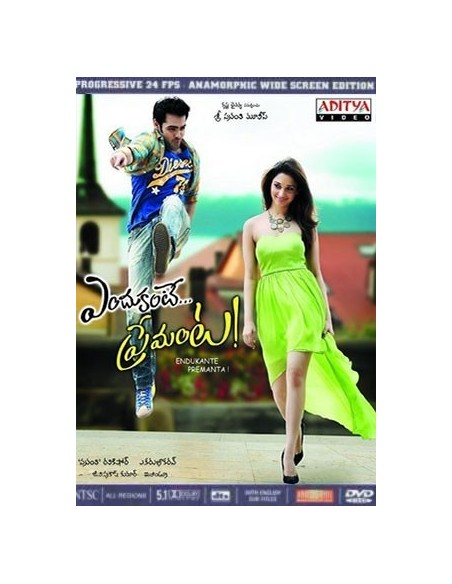 Endukante Premanta DVD