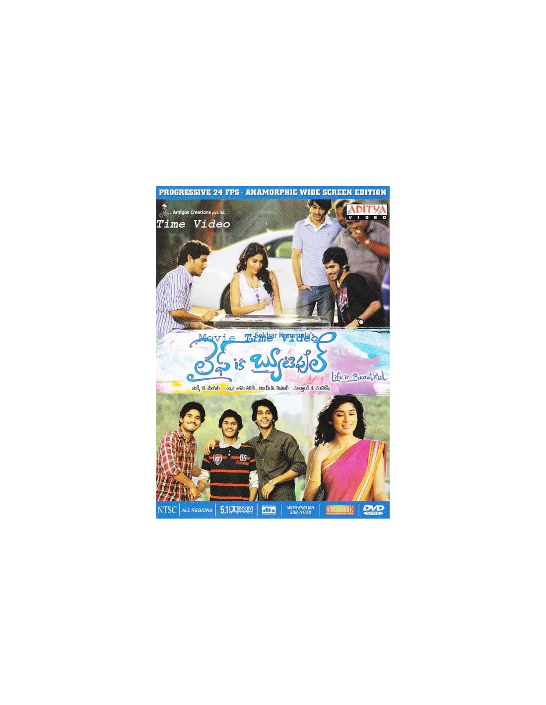 Life is Beautiful DVD