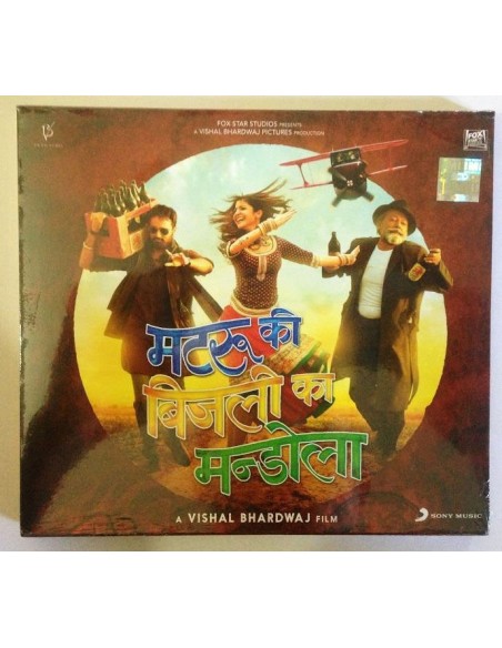 Matru Ki Bijlee Ka Mandola CD