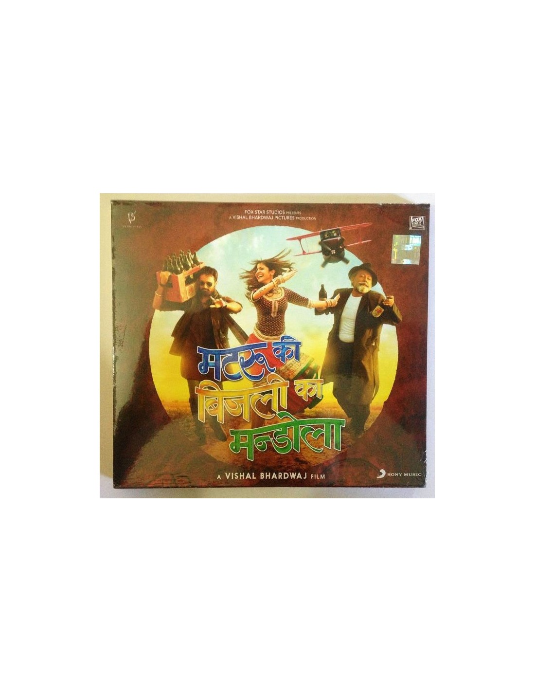 Matru Ki Bijlee Ka Mandola - Anushka Oye Boy Charlie