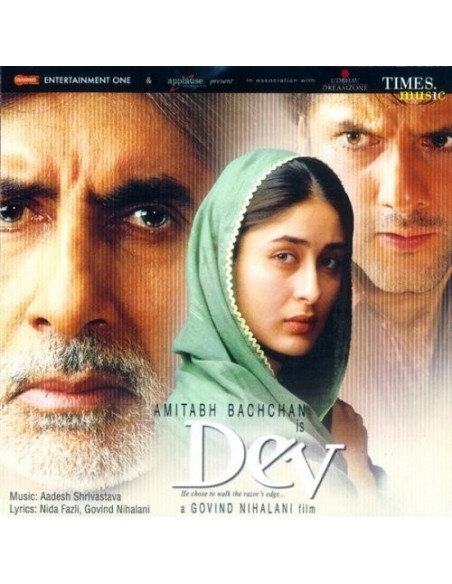 Dev CD