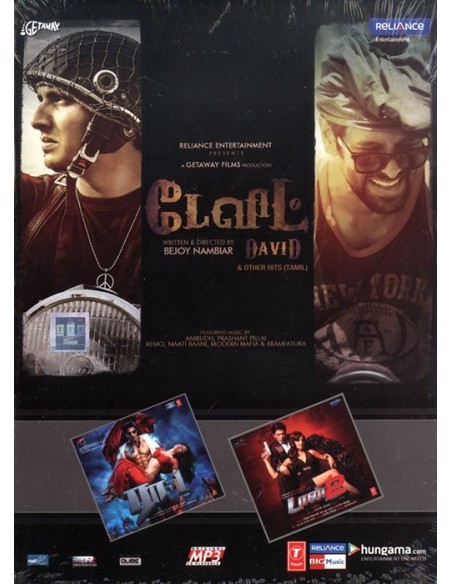 David / Other Hits (CD) (MP3) (2013) (Tamil) (T-Series)