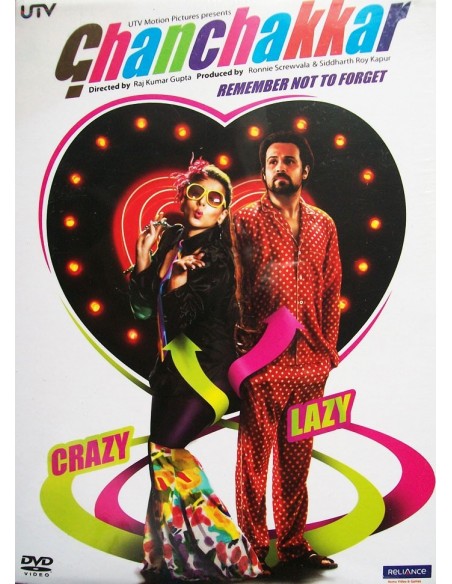Ghanchakkar DVD (2013)