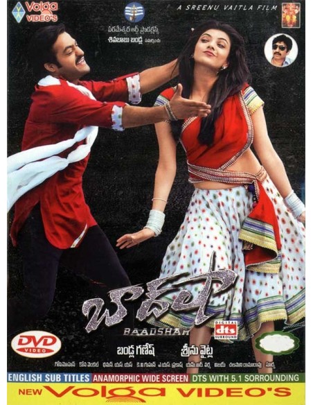 Baadshah DVD