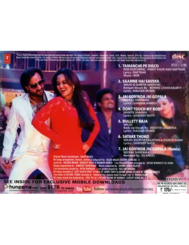 Bullett Raja CD (2013)