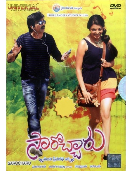 Sarocharu DVD