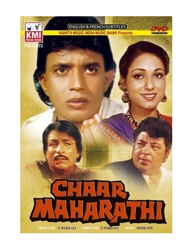 Chaar Maharathi DVD