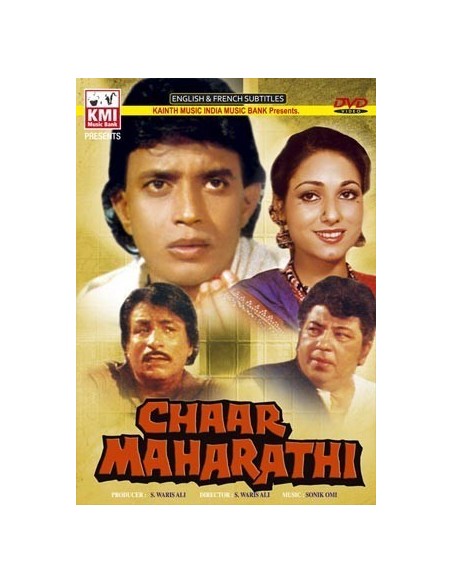 Chaar Maharathi DVD