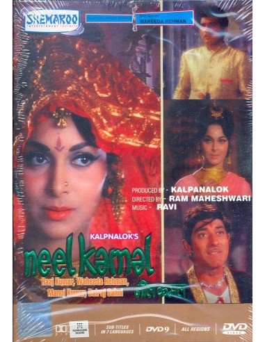 Neel Kamal DVD (FR)