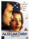 Aa Ab Laut Chalen DVD (1999) (Bollywood)