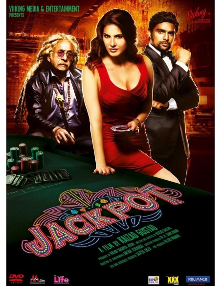 Jackpot DVD (FR)