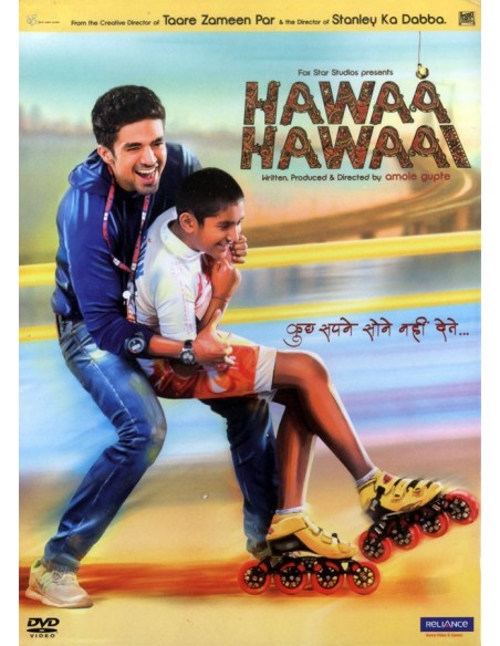 Hawaa Hawaai DVD