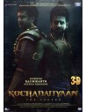 Kochadaiiyaan: The Legend (3D) DVD
