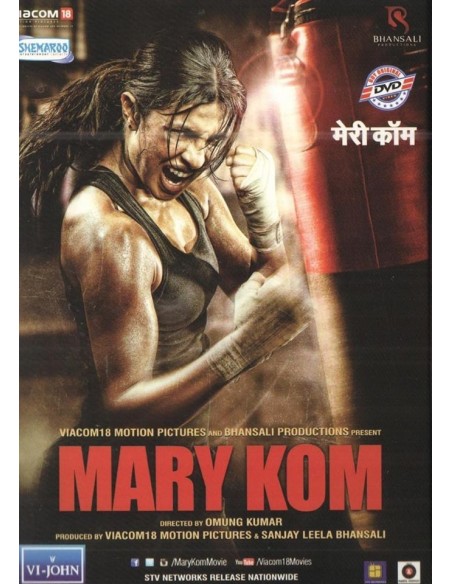 Mary Kom DVD