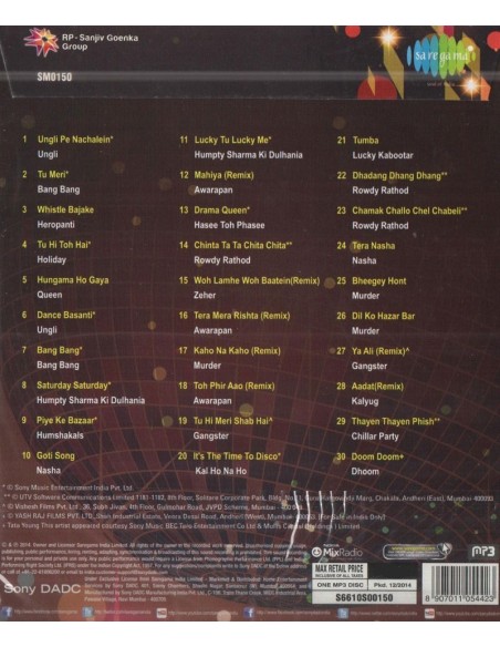 Groovy Nights 2015 (CD) (MP3)