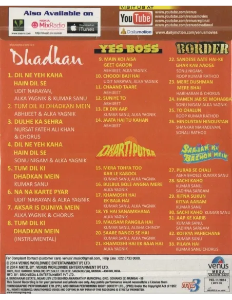 Golden Collection: Dhadkan - Yes Boss - Dharti Putra - Border - Saajan Ki Baho Mein (MP3)