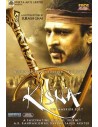 Kisna DVD