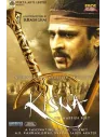 Kisna DVD