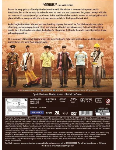 PK - Collector 2 DVD (FR)