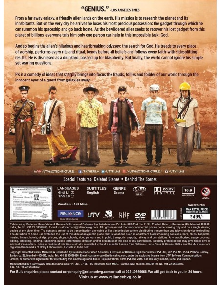 PK - Collector 2 DVD (FR)