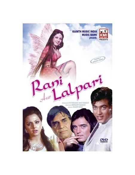 Rani Aur Lalpari DVD