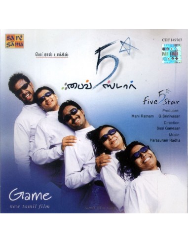 Five Star - Game (CD)