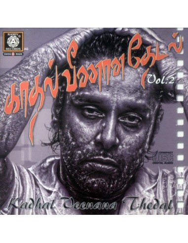 Kadhal Veenana Thedal - Vol 2 (CD)