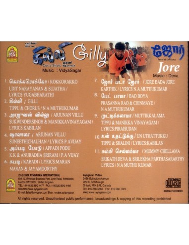 Ghilli / Jore (CD) (2004) (Tamil) (Ayngaran)