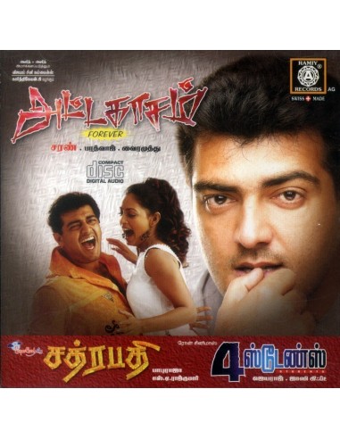 Attahasam / Chatrapathy / 4 Students (CD)