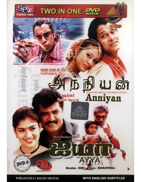 Anniyan / Ayya (DVD)