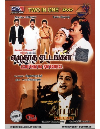 Ezhuthatha Sattangal / Theerpu (DVD)