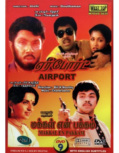 Airport / Makkal En Pakkam (DVD)