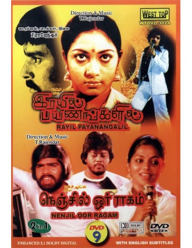 Rail Payanangalil / Nenjil Oru Raagam (DVD)