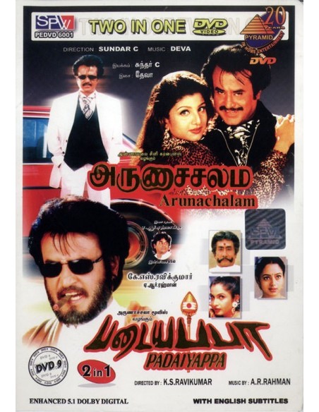Tamil online movie padayappa