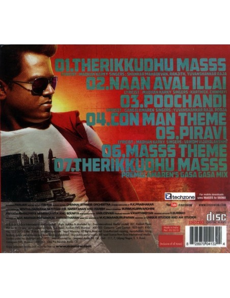 Masss CD