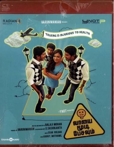 Vaayai Moodi Pesavum CD