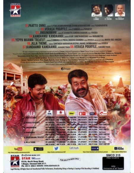 Jilla CD