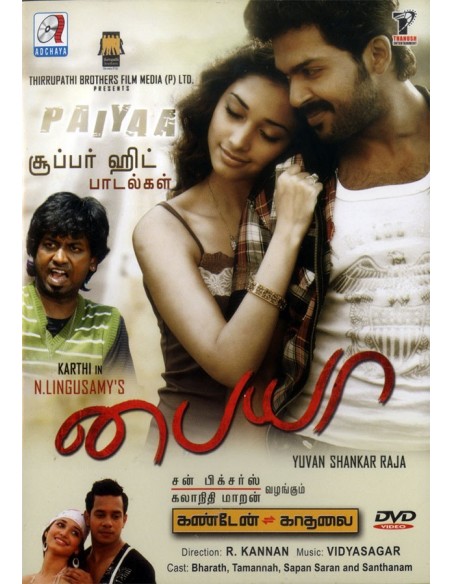 Paiyaa / Kanden Kadhalai (DVD)