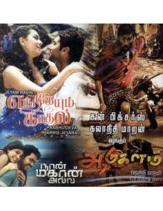 Engeyum Kadhal / Aadukalam / Naan Mahaan Alla (CD) (Tamil) (Ramiy Records)