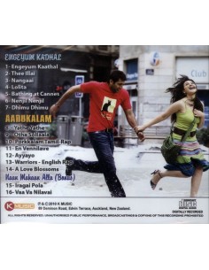 Engeyum Kadhal / Aadukalam / Naan Mahaan Alla (CD) (Tamil) (Ramiy Records) 2