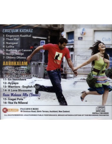 Engeyum Kadhal / Aadukalam / Naan Mahaan Alla (CD) (Tamil) (Ramiy Records)