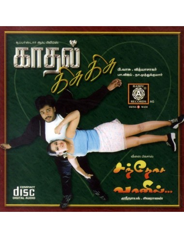 Kadhal Kisu Kisu / Santhosha Vaanil (CD)