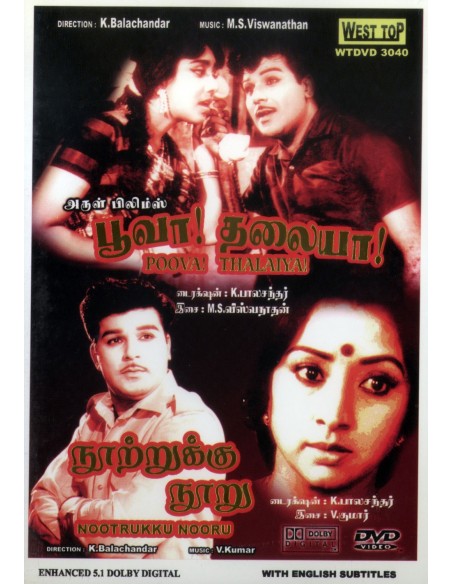 Poova Thalaiya / Nootrukku Nooru (DVD)