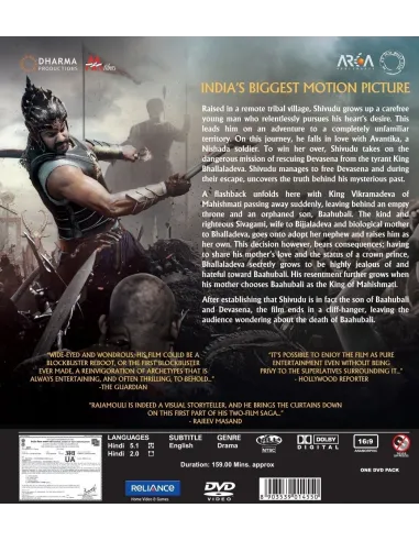 Baahubali: The Beginning DVD (FR)