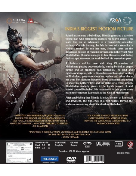 Baahubali: The Beginning DVD (FR)