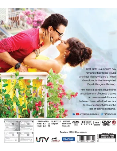 Katti Batti DVD (FR)