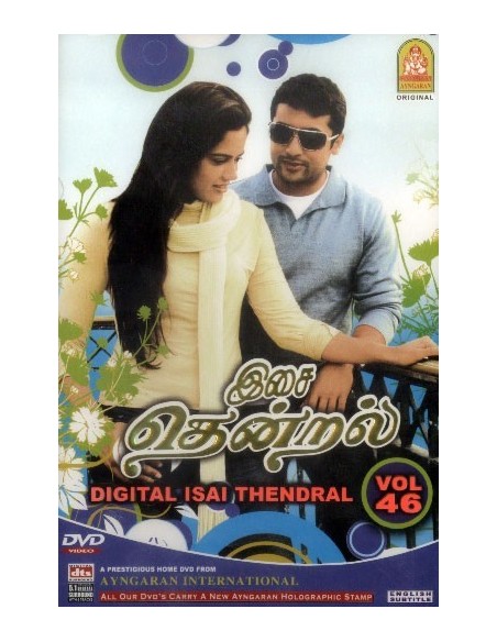 Digital Isai Thendral Vol. 46 DVD